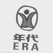 年代   ERA