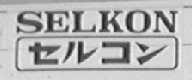 SELKON