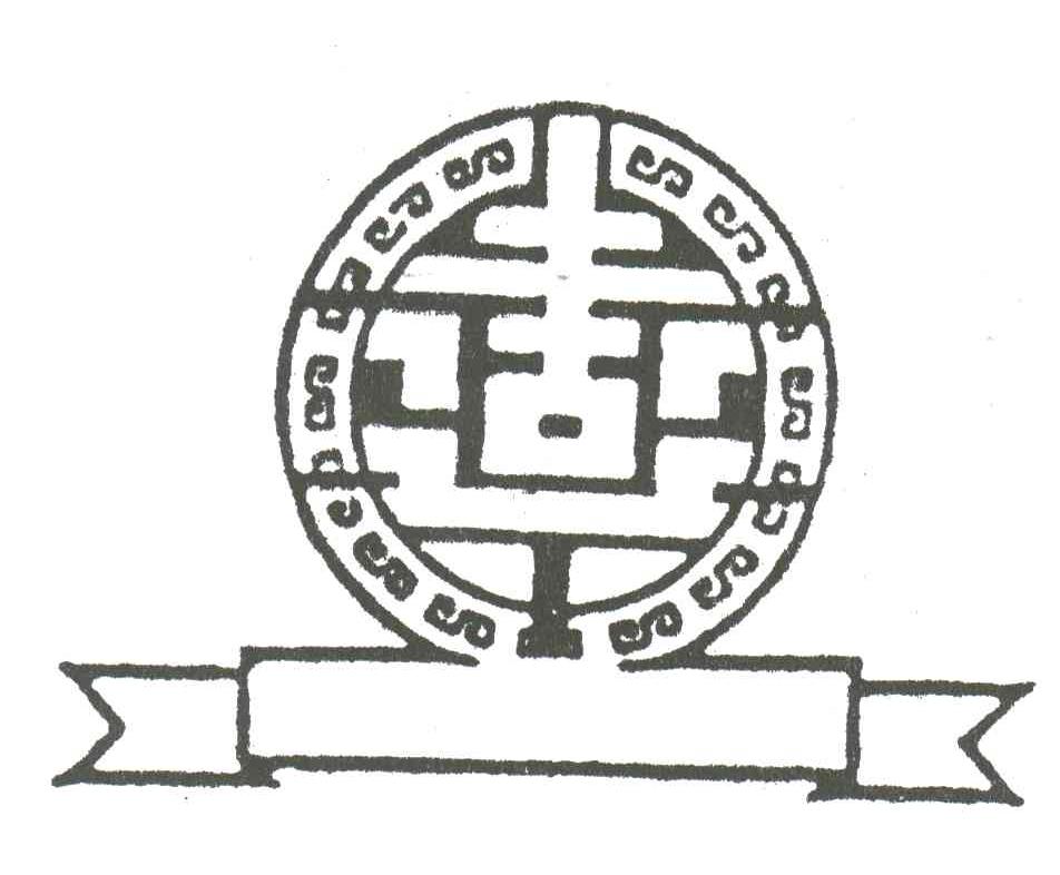 图形