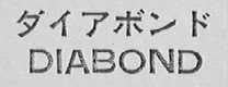 DIABOND