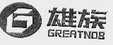 雄族