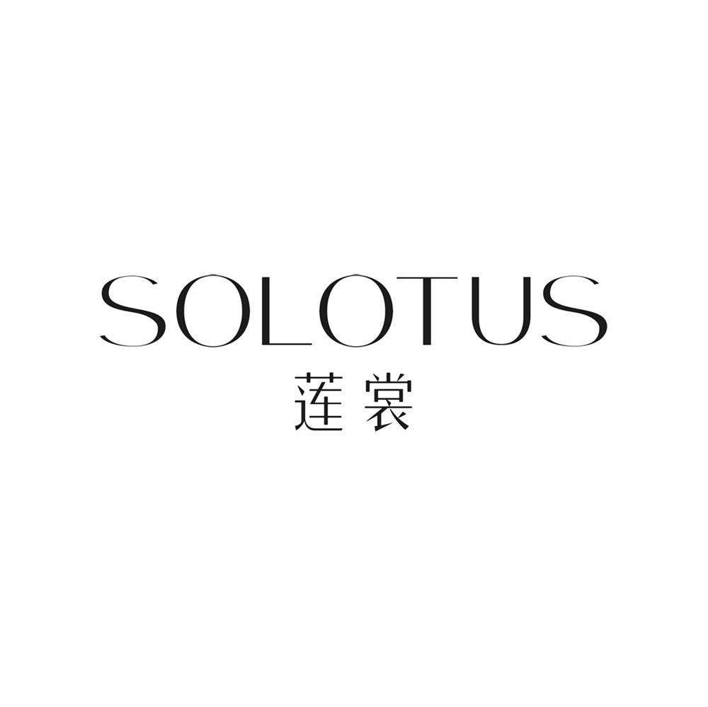 莲裳 SOLOTUS