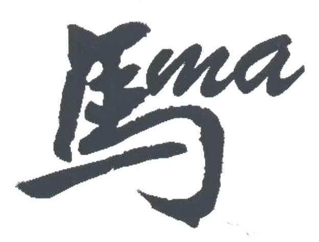 马
