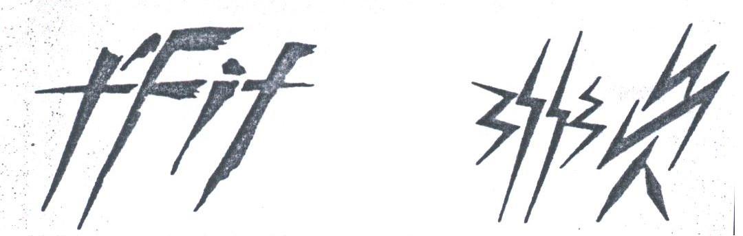 非负;FFIF