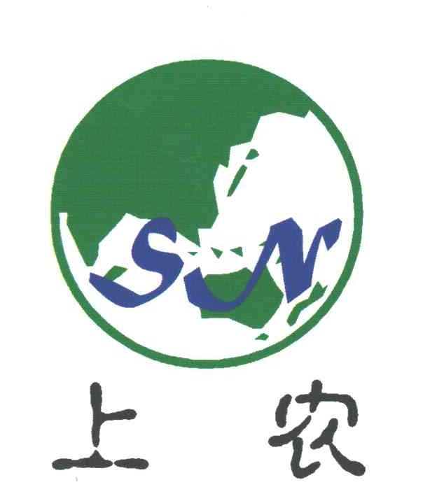 上农
