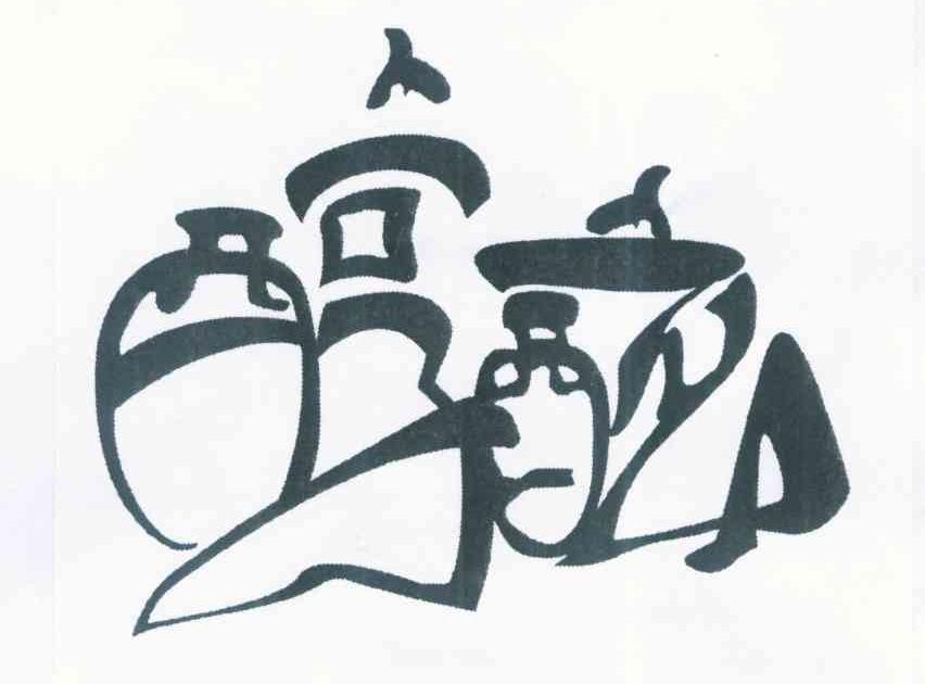 图形