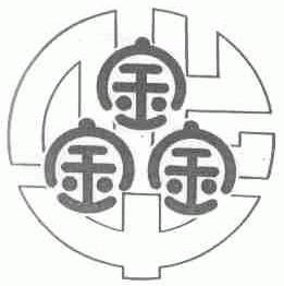 华鑫
