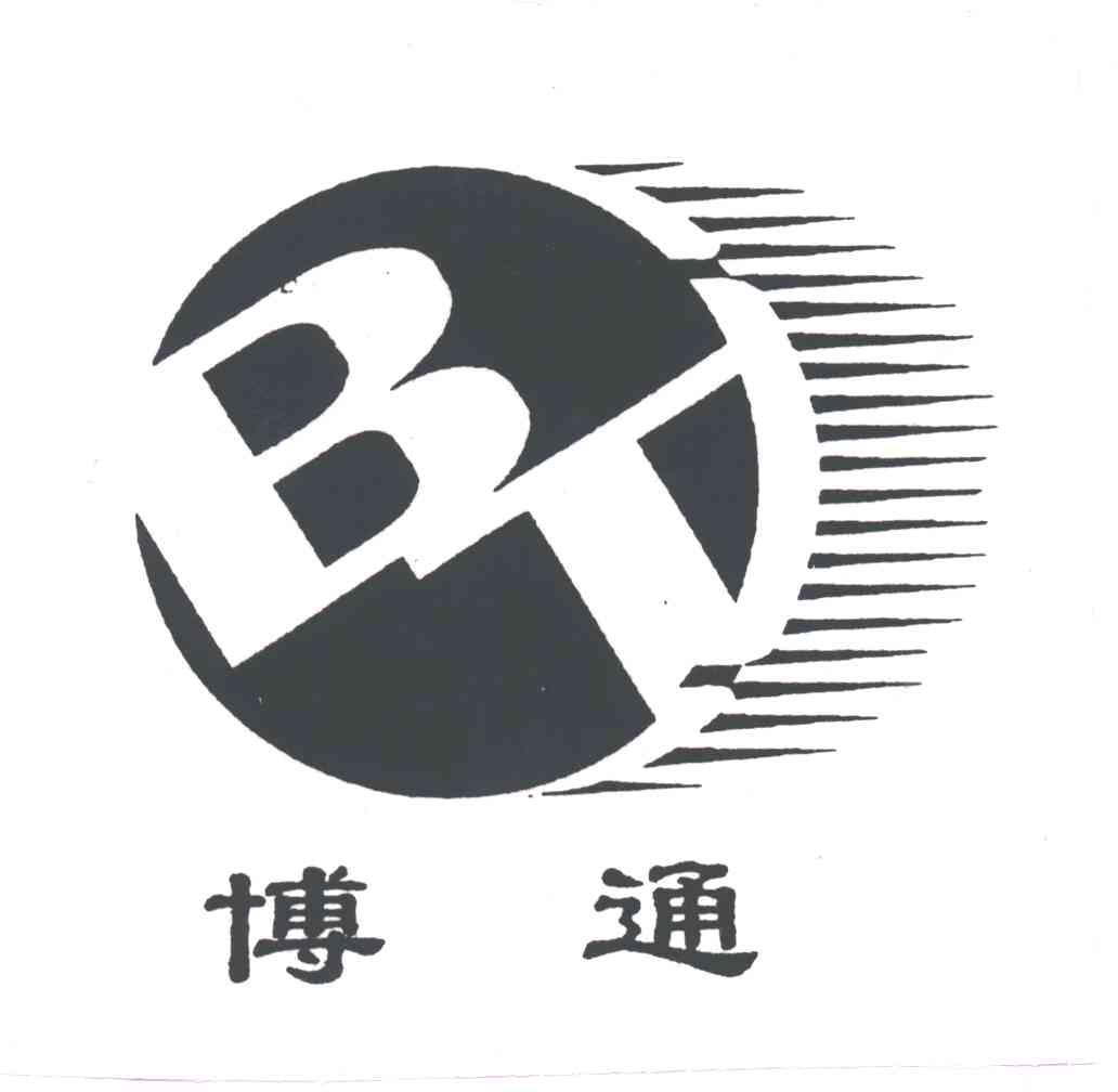 博通
