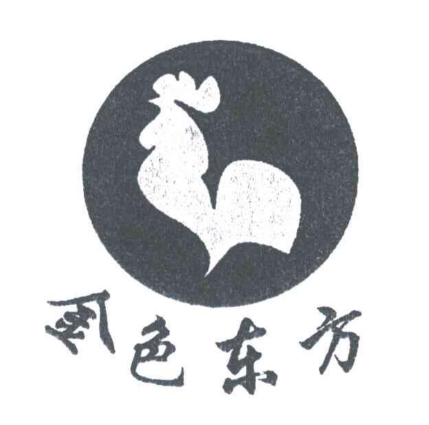 金色东方