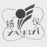 扬仪