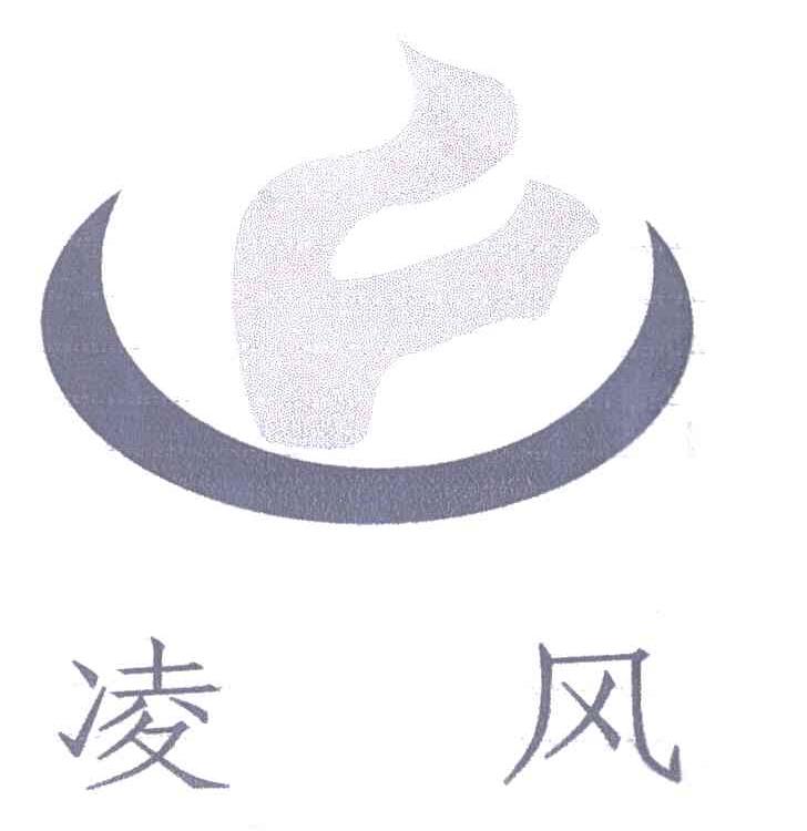 凌风 F