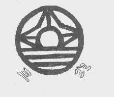 三尖