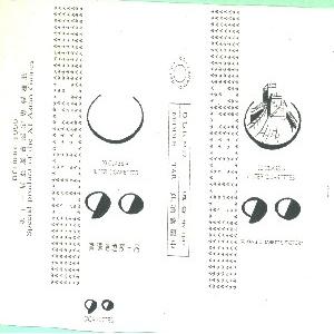 90