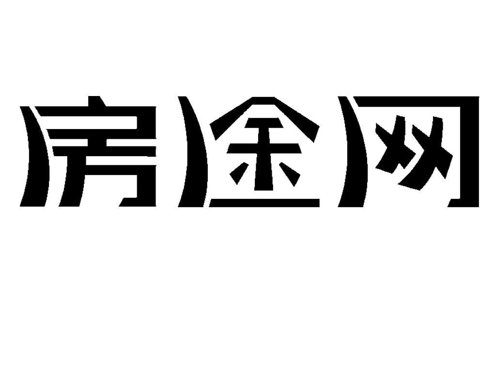 房途网