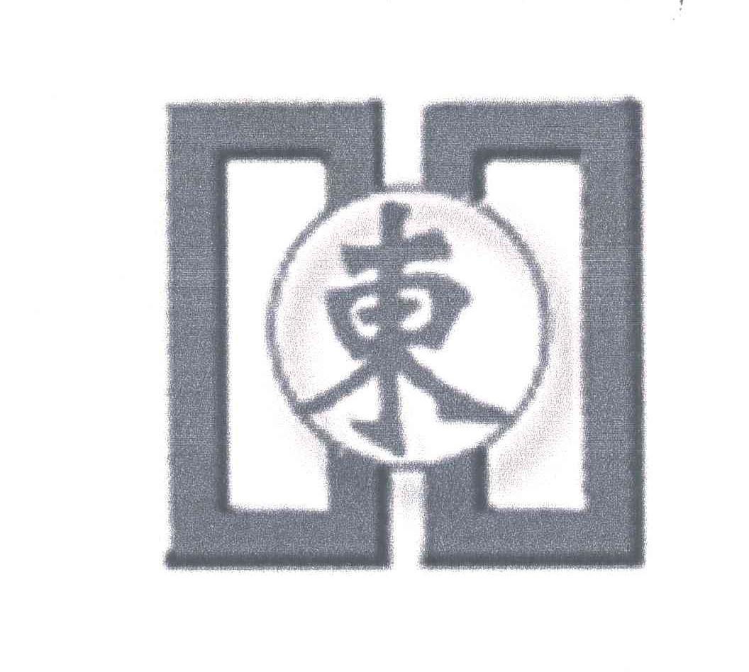 东