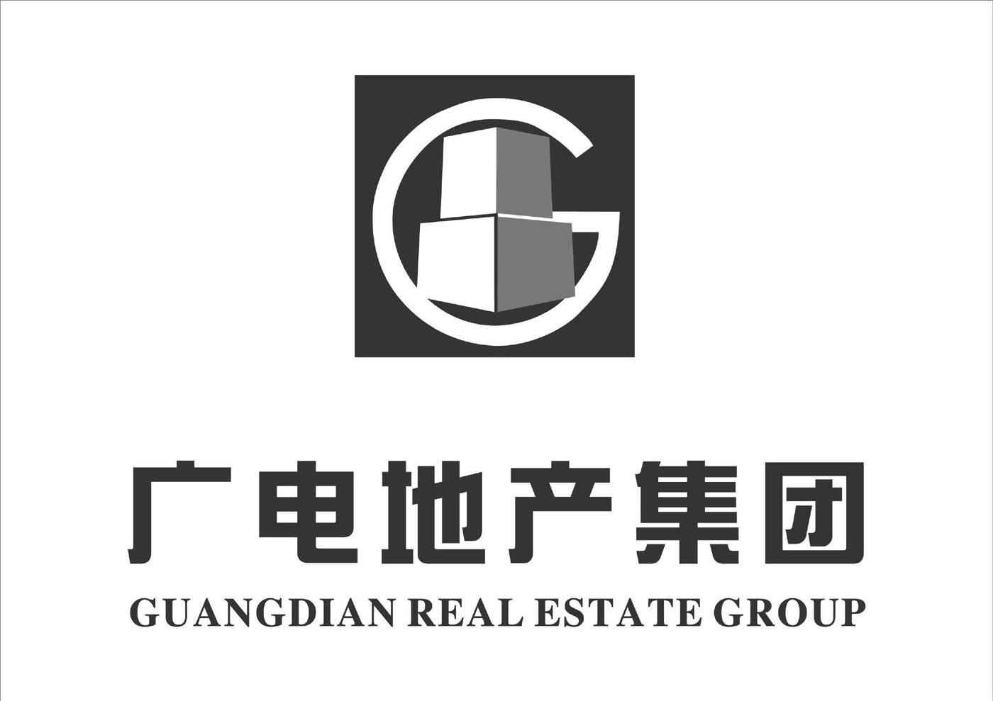 广电地产集团 GUANA DIAN REAL ESTATE GROUP G