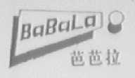 芭芭拉