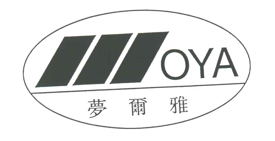 梦尔雅;OYA