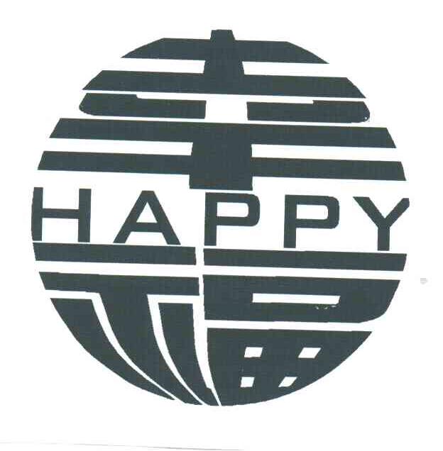幸福;HAPPY