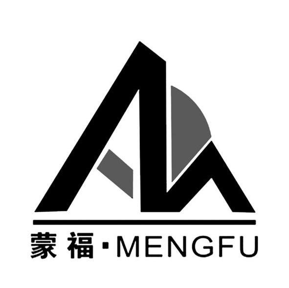 蒙福 M
