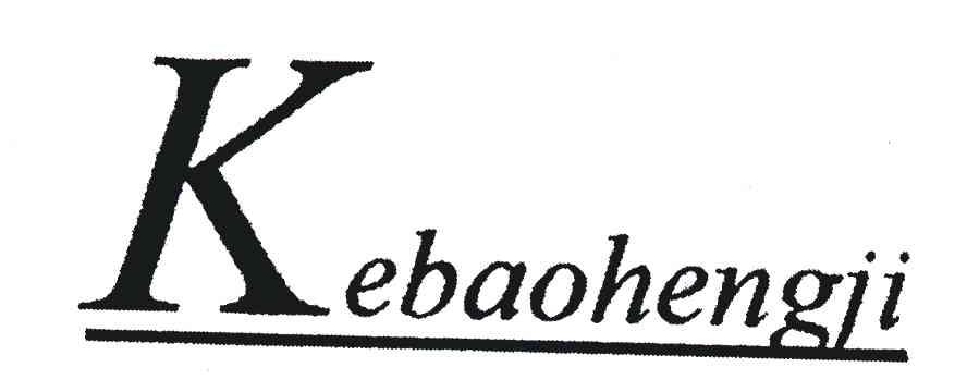KEBAOHENGJI