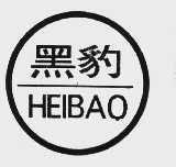 黑豹