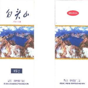 白头山
