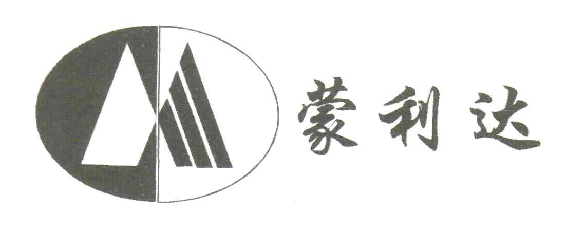 蒙利达
