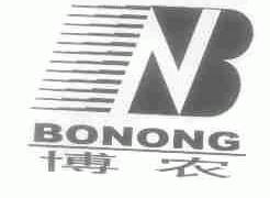 博农