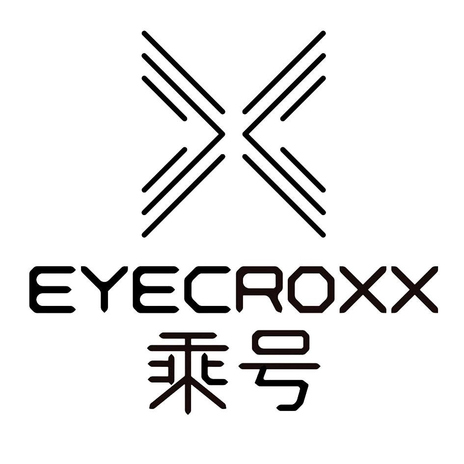 乘号 EYECROXX