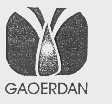 GAOERDAN