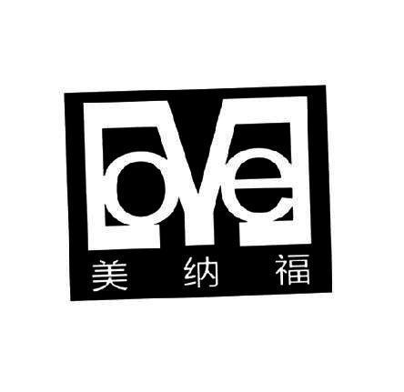 美纳福 OE