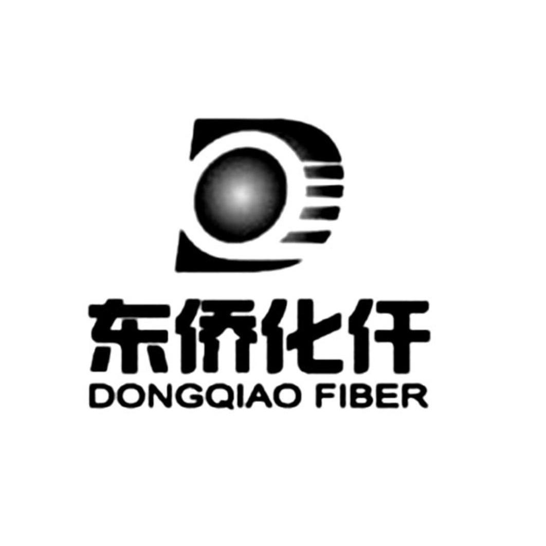 东侨化仟 DONGQIAO FIBER D