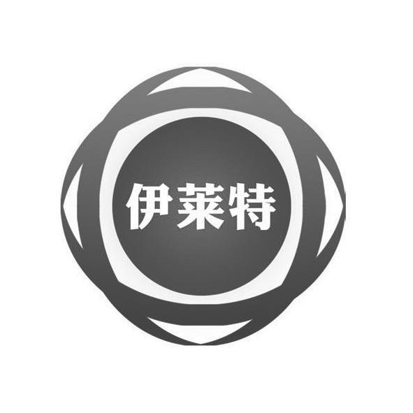伊莱特