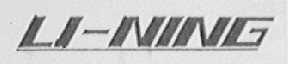 LI-NING