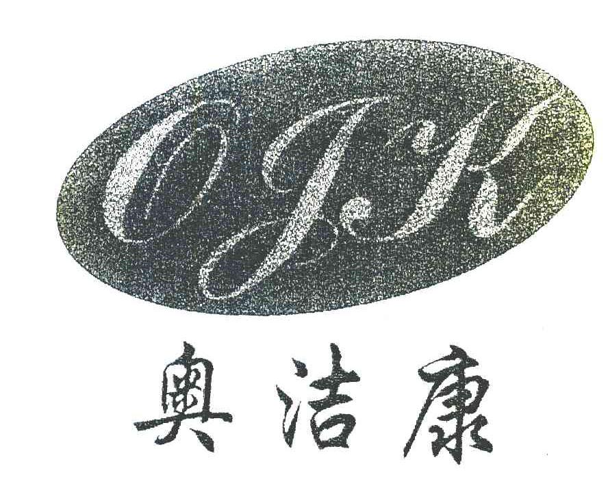奥洁康 OJK