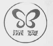 深宝