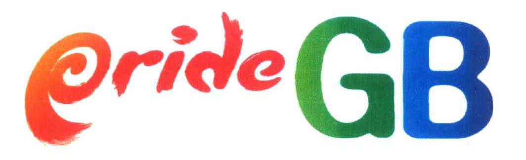 PRIDEGB