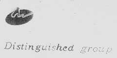 DISTINGUISHED GROUP