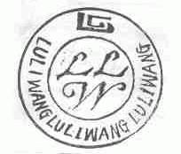 LULIWANG
