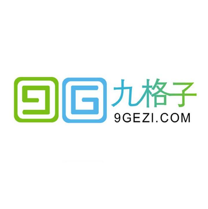 九格子 9GEZI.COM 9 G