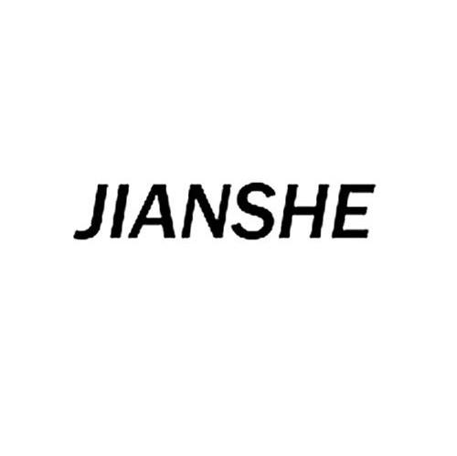JIANSHE