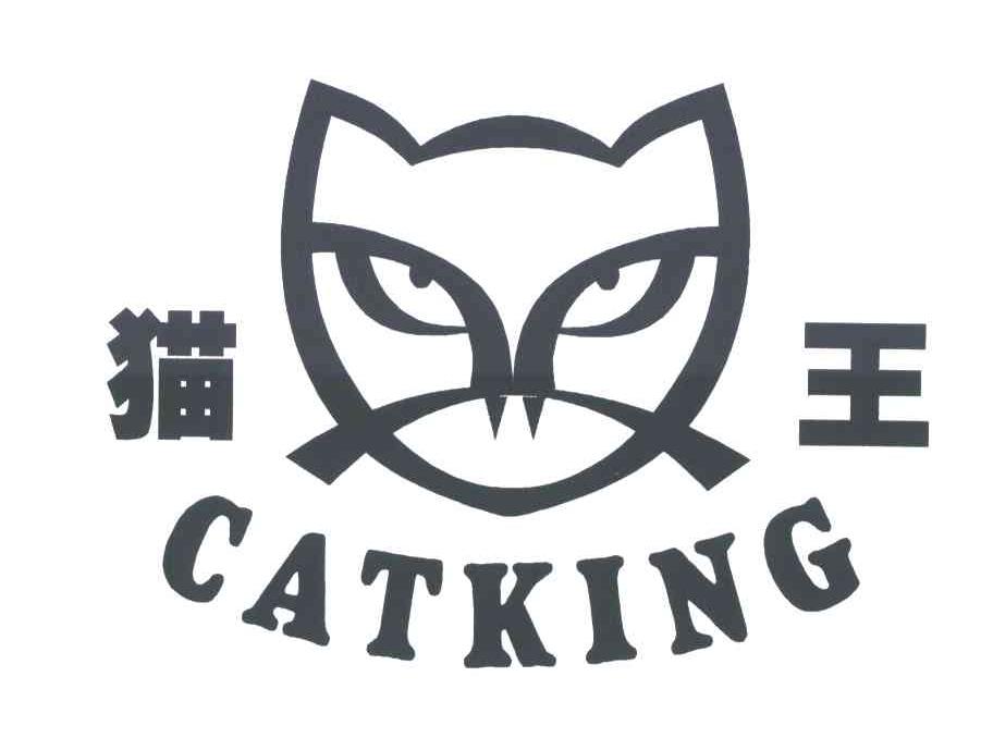 猫王;CATKING