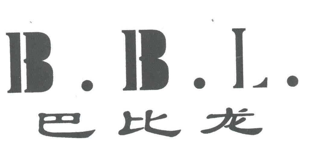 巴比龙BBL