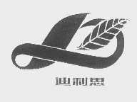 迪利思