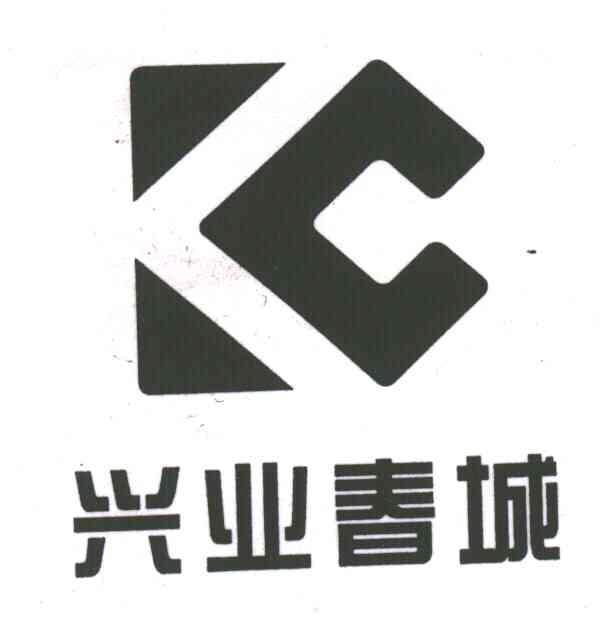 兴业春城;C