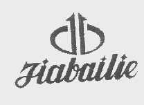 JIABAILIE