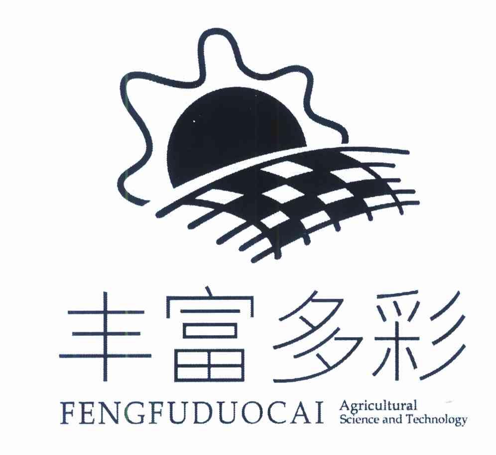 丰富多彩 AGRICULTURAL SCIENCE AND TECHNOLOGY