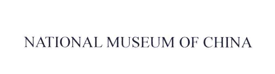 NATIONAL MUSEUM OF CHINA