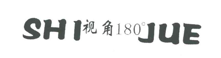 视角180